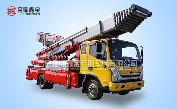 45米雲梯車_45米雲梯車（chē）生產廠家